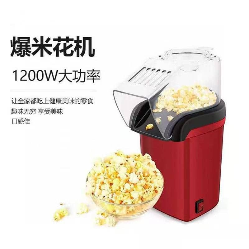 🍿 Title   Electric Popcorn Maker – Hot Air Popcorn Machine